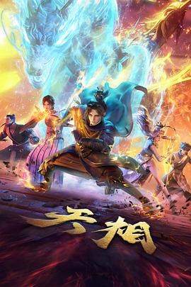 子米影院电视剧分镜色块卡补充色阶的印刷样张